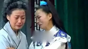 琴书免费下载网站《惊动了太太我泪不干老太