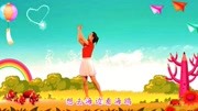 抖音很火的幼儿舞蹈mp4免费下载 《你笑起来
