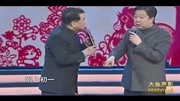 《买卖论》苗阜王声相声合集mp3免费下载 每