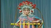 二夹弦名家名段mp3免费下载《王宝钏》转面