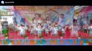 2020最新幼儿舞蹈视频《说唱老爸》孩子们和