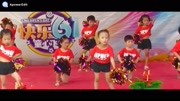 2020最新幼儿舞蹈视频《魅力四射》小朋友们
