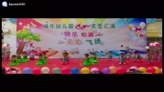 幼儿舞蹈大全教学视频《春晓》快来看看小朋