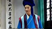 琴书mp3打包下载《张松观到这里笑眉梢赶快