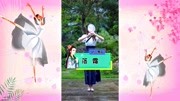 幼儿园舞蹈教案大全《落霜》中国风的海星老