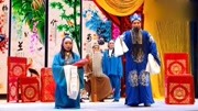 山西晋剧下载免费mp3《芦花》唱段 晋剧院荣