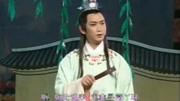 黄梅戏mp3下载百度云《莫愁女重逢》1/6完整