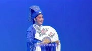 越剧下载免费mp4《梁山伯与祝英台回十八》选段 茅威涛演唱下载