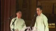 《扯淡人生》苗阜王声相声台词剧本大全mp4免费下载 观众都快笑出腹肌了下载