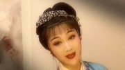 越剧名段下载mp3《五女拜寿》选段 花树同园