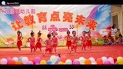 幼儿舞蹈大全教学视频mp4免费下载 《捉泥鳅