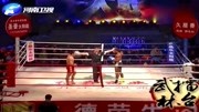 武林风2020最新一期 这拳是真的强 中华小将