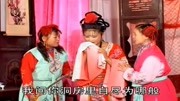 山东琴书大全mp3下载《五女兴唐传》李怀玉