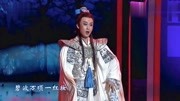 黄梅戏mp4网盘资源《小乔初嫁小舟上》选段 