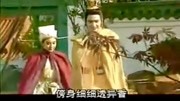 黄梅戏mp4下载百度云《孟丽君》游上林选段