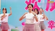 幼儿舞蹈大全教学视频《我们都是追梦人》六