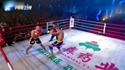 武林风2020最新一期 中华重拳第一人太强了 