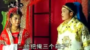 琴书大全《好一个北平这位朱老三抱拳施礼把