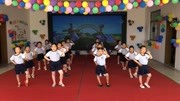 幼儿舞蹈基础训练教程《战豆》幼儿园大班舞