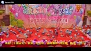 幼儿舞蹈大全教学视频mp4免费下载 《牛角尖