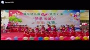 幼儿舞蹈基础训练教程《中国范》 小朋友们