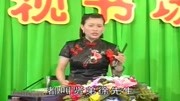 琴书全剧mp3免费下载《十二美女定大唐》五 周银霞 李全营 牛崇光演唱下载