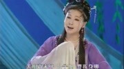 mp3黄梅戏免费下载《莫愁女倾诉 》5/6完整