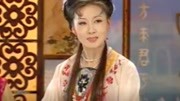 黄梅戏免费下载网站《莫愁女夺情 》6/6完整