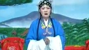 泗州戏mp3打包下载全剧《吴汉杀妻》一 荆献