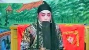 泗州戏mp3免费下载全剧《吴汉杀妻》三 荆献刚主演