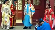 琴书大全免费下载《小张松啊扑通跪地上边喊