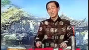 大鼓书全集mp3视频免费下载《杨排风一阵阵