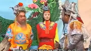 琴书大全免费下载《小兵们报事跪在平川他倒