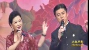黄梅戏mp4打包下载《天仙配》树上的鸟儿成双对  演唱 蒋建国 吴亚玲下载