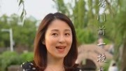 越剧全剧mp3免费下载《梁祝》十八相送