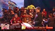 四平调mp3免费下载《小包公》王乐丹 宋王爷