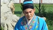 扬琴戏下载百度云盘《李白跪倒磕头也来施礼