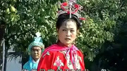 山东琴书大全mp3下载《好一个金梅女婵娟我