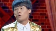 《中国飞人》小沈龙孙小北小天佑搞笑小品视频大全mp4免费下载 差点笑抽了下载