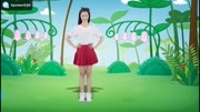 幼儿舞蹈基础训练教程《快乐崇拜》mp4免费