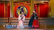越剧全剧mp3免费下载《山河恋送信》茅威涛 