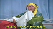 山东琴书大全mp3下载《李双喜借年》苦了声