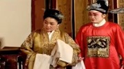 山东琴书大全mp3下载《陈三两爬堂》打前边