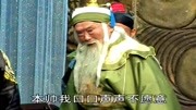 山东琴书mp3免费下载《五女兴唐传》本帅我