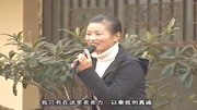 民间小调下载网站《唢呐村的故事》刘晓燕农
