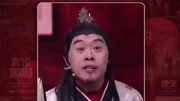欢乐集结号2020在线观看  杨树林穿越古代相