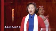 越剧名段下载mp3《江姐春蚕到死丝不断》选段 陈飞演唱下载