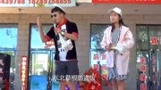 二人转mp3格式下载《苏三诉苦》表演者 王琪 王玲下载