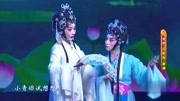 十大经典粤剧名曲《白蛇传》游湖片段 端午