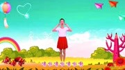 幼儿舞蹈教学指导《洗澡歌》教小朋友勤洗澡